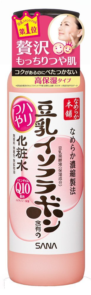 【令和・早い者勝ちセール】常盤薬品工業 サナ なめらか本舗 豆乳イソフラボン含有のハリつや化粧水 200ml　無香料・無着色・無鉱物油【ハリつやライン】 ( 4964596402371 )