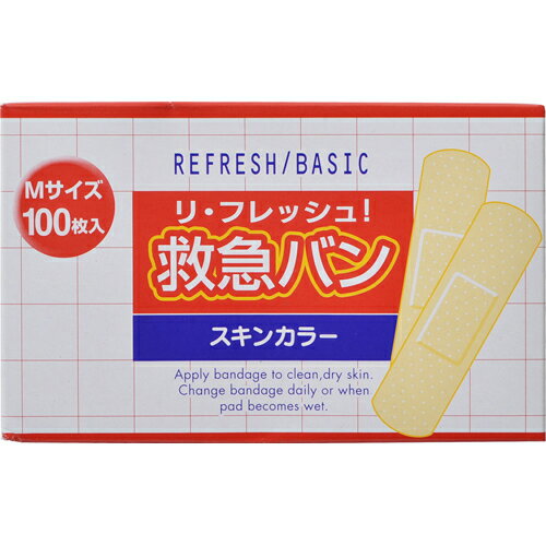 【令和・早い者勝ちセール】阿蘇製薬 リ・フレッシュ 救急バン Mサイズ 100枚入　絆創膏 ( ばんそうこう ) ( 4970883009802 )