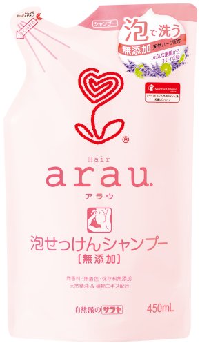 サラヤ　arau. ( アラウ ) 泡せっけんシャンプー つめかえ用 450ml　合成界面活性剤、香料、着色料、保存料無添加 ( 4973512257698 ) ※お一人様最大1点限り