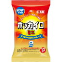 【送料無料・まとめ買い×10】興和新薬 ホッカイロ 貼らないミニ 10コ入り ( 使い捨てカイロ ) ×10点セット ( 4987067826605 ) その1