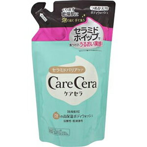 【ロート製薬】ケアセラ　泡の高保湿ボディウォッシュ 詰め替え用　350ML ( 4987241137411 )