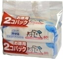 【送料無料】お徳用 シーズイシハラ クリーンワン 流せるウェットティッシュ 80枚×2個パック×15点セット ( 計2400枚 ) ( ペット用ウエットティッシ...