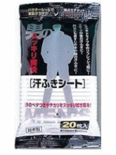 【送料込・まとめ買い×10】男の汗ふきシート 20枚入り ( メントール配合 ) ×10点セット ( 4580131771094 )