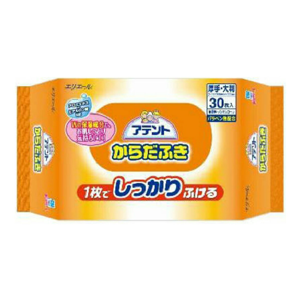 【令和・早い者勝ちセール】大王製紙 アテント からだふき 1枚でしっかりふける 30枚入 ( 4902011730227 )