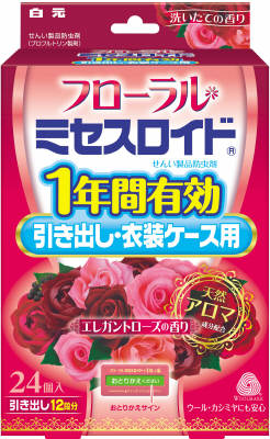※ 取り扱い終了※ 【無くなり次第終了】白元フローラルミセスロイド引き出し用1年ローズ ( 4902407122858 )