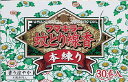 【送料無料・まとめ買い×5】フマキラー フマキラー蚊とり線香 本練り 30巻函入×5点セット ( 4902424424430 )