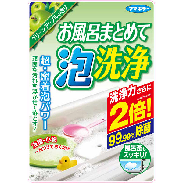 【10点セットで送料無料】フマキラー お風呂まとめて泡洗浄 グリーンアップルの香り　230g×10点セット　99.99％除菌 ( お風呂掃除の泡洗剤 ) ★まとめ買い特価！ ( 4902424435184 )