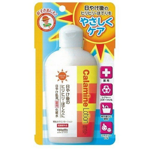 明色化粧品 明色 カラミンローション 医薬部外品 155ml Calamine MEISHOKU ( 4902468113918 )※パッケージ変更の場合あり