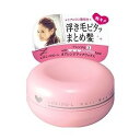 【送料込・まとめ買い×7点セット】マンダム ルシードエル アレンジアップワックス 60g ( 4902806328165 )