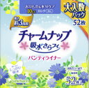 【10点セットで送料無料】ユニ・チャーム チャームナップ 吸水さらフィ パンティライナー ロング 無香料 52枚入×10点セット ★まとめ買い特価! ( 4903111936663 )