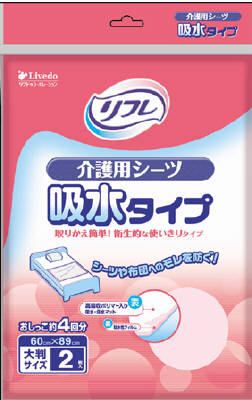 　高分子ポリマー入りのすぐれた吸収力で、不意な大量モレにも安心。吸収後は逆戻りしないので、掛け布団も汚れません。完全防水で水分を下に通さず、シーツや布団がぬれる心配がありません。60cm×89cmのゆったりした大きさで、腰まわりをカバー。薄いので布団やベッドになじみます。使いきりタイプなので衛生的で、シーツのように洗濯する必要がありません。高分子ポリマー入りのすぐれた吸収力で、不意な大量モレにも安心。吸収後は逆戻りしないので、掛け布団も汚れません。完全防水で水分を下に通さず、シーツや布団がぬれる心配がありません。60cm×89cmのゆったりした大きさで、腰まわりをカバー。薄いので布団やベッドになじみます。使いきりタイプなので衛生的で、シーツのように洗濯する必要がありません。リフレ 介護用シーツ 吸水タイプ 2枚モレによる布団やシーツの汚れを防止する吸水タイプの介護用シーツです。高分子吸水材入りの吸収マットが水分を吸収し閉じ込めます。寝たままでの身体の清拭や洗髪にもご使用いただけます。サイズ60cm*89cm。 販売_製造元： livedo(リブドゥ)ブランド：リフレJAN：49045855610091cs：16広告文責：アットライフ株式会社TEL 050-3196-1510※商品パッケージは変更の場合あり。メーカー欠品または完売の際、キャンセルをお願いすることがあります。ご了承ください。⇒リブドゥのリフレ商品はこちらから