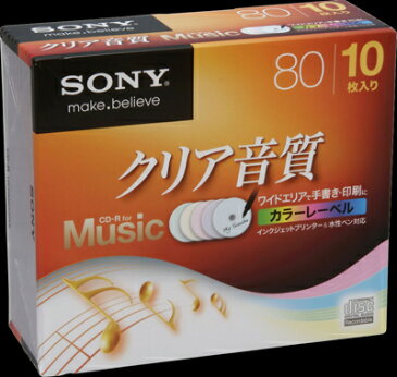 【週末限定！スーパーフライデーSale！4/20〜】 ソニーマーケティング ＊録音用CD−R 10CRM80HPXS ( 4905524836752 )