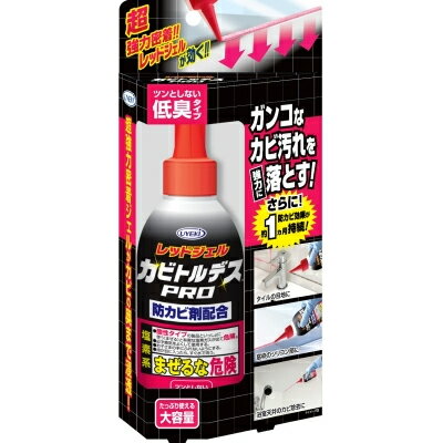 【送料無料・まとめ買い×10】UYEKI 　カビトルデス　防カビPRO　150g　本体×10点セット　低刺激臭タイプ　超強力ジェル　カビとり剤 ( おふろ用 ) 塩素系：まぜるな危険 ( 4968909159570 )