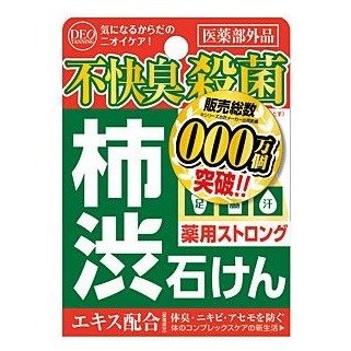 コスメテックスローランド　柿渋エキス配合石鹸 デオタニング 薬用ストロングソープ 100g 医薬部外品 ( 4936201054244 )