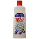 カネヨ石鹸 ちびっ子 ( スニーカー洗い ) 450g 運動靴やスニーカー洗いの専用クレンザー 使いやすいクリームタイプ ( 49599138 )