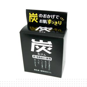 【10点セットで送料無料】ジュン・コスメティック　ジュンラブ 炭石けんR 100g×10点セット　★まとめ買い特価！ ( 4964653101537 )