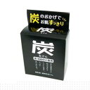 【週替わり特価F】ジュンラブ 炭石けんR 100g