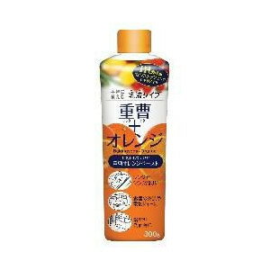 UYEKI　重曹オレンジペースト 300g　使いやすい乳液タイプ ( 液体洗剤 キッチン用 ) ( 4968909059641 )