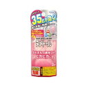 【送料込】UYEKI ヌメトール 35g*2個入り×108点セット まとめ買い特価!ケース販売 ( 4968909155770 )