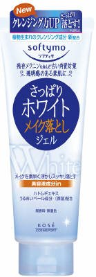 【送料無料・まとめ買い×5】コーセー ソフティモ ( softymo ) ホワイトクレンジングジェル 210g 洗い流し専用・泡立たないタイプ×5点セット ( 4971710307788 )