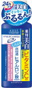 【送料込】コーセー ヒアロチャージ 薬用ホワイトミルキィローション 160ml×36点セット　まとめ買い特価！ケース販売 ( 4971710319781 )