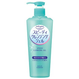 【送料無料・まとめ買い×5】コーセー ソフティモ スピーディ クレンジングジェル 240ml　本体　泡立つメイク落とし×5点セット ( 4971710381825 )