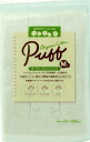 【2000枚で送料無料】コットン・ラボ　セレナ puff オーガニックコットンパフ 200枚 Mサイズ×10点セット ( 計2000枚 ) ( 1枚：5*6cm ) ( 4973202250114 )