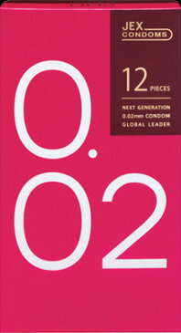 【送料無料】ジェクス　0.02 ウレタンコンドーム 12個入り ( コンドーム・避妊具・スキン ) ×120点セット　まとめ買い特価！ケース販売 ( 4973210030012 ) ※商品パッケージ変更の場合あり