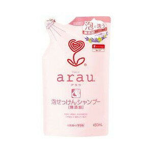 【送料込・まとめ買い×8点セット】サラヤ　arau. ( アラウ ) 泡せっけんシャンプー つめかえ
