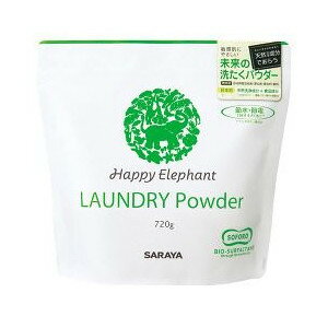 【無くなり次第終了】サラヤ　ハッピーエレファント 洗たくパウダー 720g 漂白剤、蛍光剤、着色料、香料無添加 ( 粉末洗剤 衣類用 ) ( 4973512260223 )のサムネイル