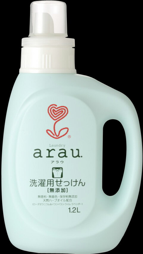 【送料無料・まとめ買い×5】サラヤ　arau.(アラウ) 洗濯用せっけん ゼラニウム 本体 1.2L　液体洗剤×5点セット（4973512308116）