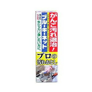 【送料込・まとめ買い×7点セット】ブルーキ　ブルーキーネット プロの汚れおとし 110g 固形石鹸(衣類部分洗い用) ネット付　除菌剤配合（4976589621577）