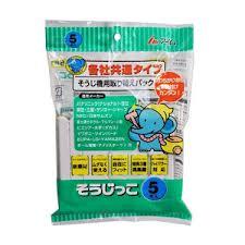 【令和・早い者勝ちセール】アイム　そうじ機用取り替えパック ( 各社共通タイプ ) そうじっこ 5枚入 ( 4978406004815 )