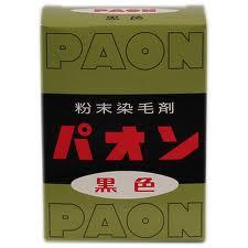 【送料無料・まとめ買い×120】シュワルツコフ ヘンケル　粉末染毛料パオン 黒色×120点セット（49817102）