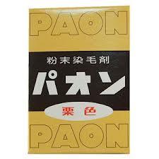 【送料無料・まとめ買い×120】シュワルツコフ ヘンケル　粉末染毛料パオン 栗色×120点セット（49817126）