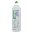 【令和・早い者勝ちセール】cose ( コーセー ) エルミー ( elmie ) 自然派タイプ 台所食器洗剤 本体 500ml ( 4983239051592...