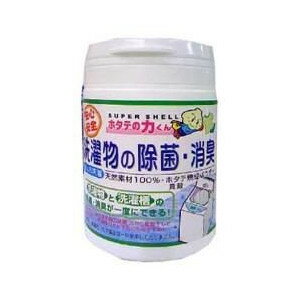 楽天姫路流通センター洗濯用【送料込】日本漢方研究所　ホタテの力くん 海のお洗濯 洗濯物の除菌・消臭　90g×24点セット　まとめ買い特価 （ 天然素材の洗濯用 消臭・除菌剤 ） （ 4984090993182-24 ）