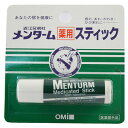 楽天姫路流通センター【令和・早い者勝ちセール】近江兄弟社　メンターム 薬用スティック レギュラー　4g　医薬部外品 （ 4987036412631 ）