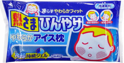 小林製薬　熱さま　ひんやり やわらかアイス枕　（冷凍庫-20度に入れても凍らない特殊ジェル使用の氷枕）（4987072003947）