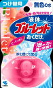 【 令和・新元号セール9/19 】小林製薬 液体ブルーレット