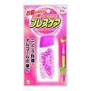 【送料込・まとめ買い×7点セット】小林製薬 ブレスケア ピーチ 50粒 口臭清涼剤 ( 息清涼カプセル・エチケット食品 ) ( 4987072018279 )(4)