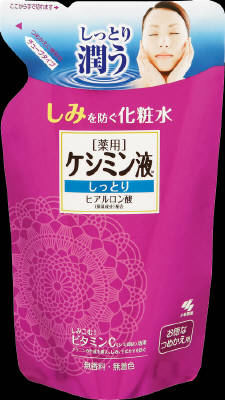 【送料込・まとめ買い×9点セット】小林製薬　薬用ケシミン液M しっとりタイプ つめかえ用 140ml 医薬部外品（薬用美白化粧水　詰め替え ）( 4987072063255 )※パッケージ変更の場合あり