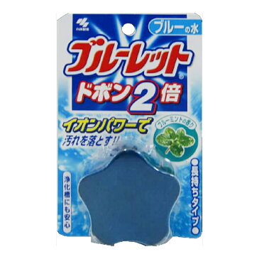 小林製薬　ブルーレットドボン2倍 ブルーミントの香り ブルーの水 ( 4987072067468 )