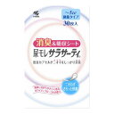 【送料無料・まとめ買い×5】小林製薬　尿モレサラサーティ 微量タイプ 30枚入×5点セット ( 4987072082355 )