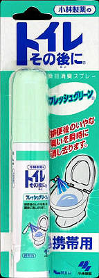 小林製薬 トイレその後に 携帯用 フレッシュグリーン23ml ( トイレの瞬間消臭スプレー ) ( 4987072314951 )