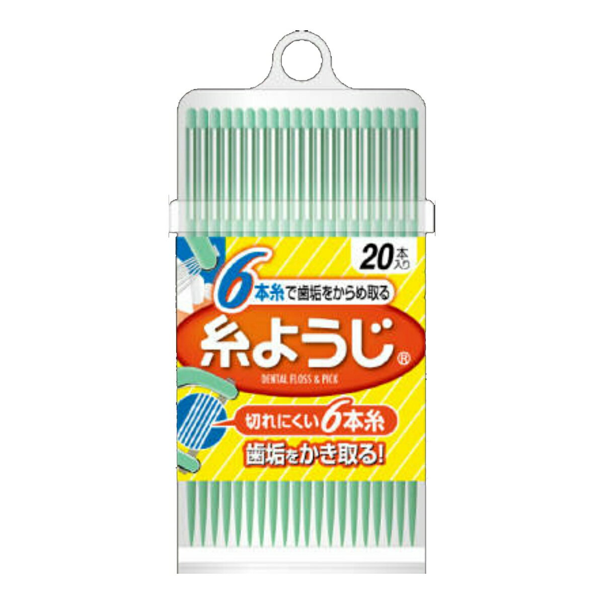 　糸ようじ 卓上 20本入りブランド：糸ようじ販売・製造元：小林製薬デンタルフロスとつまようじを組み合わせた歯間清掃フロスです。帯状に並べた6本の細い糸(丈夫な特殊糸)が歯間の汚れをしっかりからめ取ります。また、ユニークな形状のピックは、歯の裏など取りにくい食べカスまでしっかりと取り除きます。歯磨きの仕上げに「糸ようじ」をプラスして、歯と歯ぐきをいつもすっきり健康に!!卓上容器入り。20本入り。 材質柄の材質：ポリスチレン 糸の材質：ナイロン フロス(デンタルフロス)とはデンタルフロスは、ナイロンなどのフィラメントにあわせて作られた歯間掃除用の細い糸です。歯間ブラシでは磨けない狭い歯の隙間に、フロスをスライドさせながら挿入し、歯の隙間の食べカスや歯垢をからめとり除去します。日用品／オーラルケア／歯石・歯垢対策／フロス(デンタルフロス)JANコード： 49870725100631cs：72広告文責：アットライフ株式会社TEL 050-3196-1510※商品パッケージは変更の場合あり。メーカー欠品または完売の際、キャンセルをお願いすることがあります。ご了承ください。