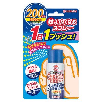 【送料込・まとめ買い×6点セット】大日本除虫菊　蚊がいなくなるスプレー 200日用 45ml　蚊を駆除する効果が約12時間持続　 ( 虫よけ対策室内用 ) ( 4987115105539 )