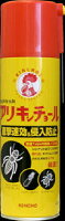 大日本除虫菊 アリキンチョール 450ml ( 殺虫剤 アリ用 アリ駆除 アリ退治 ) ( 4987115521049 )