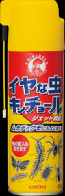 【令和・早い者勝ちセール】大日本除虫菊　イヤな虫キンチョール ジェット噴射 450ml ( 虫よけ　殺虫剤　金鳥 ) ( 4987115521810 )のサムネイル