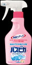 【送料込】バスクリン　バスピカ アロマ泡スプレー 400ml×12点セット　まとめ買い特価！ケース販売 ( 4987138200204 ) 2